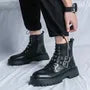 Buckled Faux Leather Short Boots