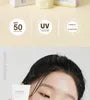 Bean Sunscreen