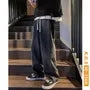 Mid Rise Washed Wide Leg Jeans