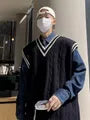 V-Neck Contrast Trim Cable Knitted Sweater Vest
