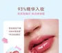 Mini Collection Glowy Lip Gloss - 3 Colors