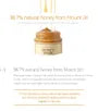 Honey Mask Mini
