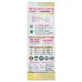 Deluxe 8X Fat Burn Pellet 2pcs Bundle Set