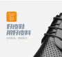 Plain Lace-Up Derby Shoes (Various Designs)