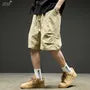 Drawstring Waist Plain Cargo Shorts