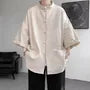 3/4-Sleeve Mandarin Collar Plain Frog Button Shirt