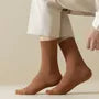 Plain Knit Crew Socks