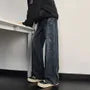 Mid Rise Washed Wide Leg Jeans
