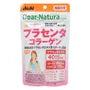 Dear-Natura Style Placenta x Collagen 60 days