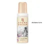 8 x 4 Aroma Switch Deodorant Antiperspirant Ball