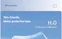 Adhesive Silicone Blister Protection Tape (various designs)