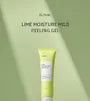 Lime Moisture Mild Peeling Gel