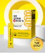 Lacto Premium Probiotics 19
