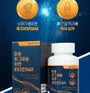 Calcium Magnesium Zinc Vitamin D & K