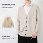 V-Neck Plain Cardigan