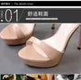 Platform Ankle Strap Stiletto Sandals