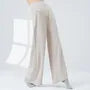 High Waist Plain Dance Wide Leg Pants