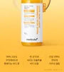 Kojic Acid Turmeric Body Peel Shot