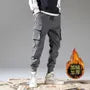 Drawstring Waist Plain Fleece-Lined Tapered Cargo Pants