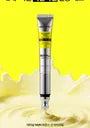 Retinal NMN Bounce Shot Eye Cream
