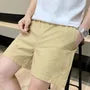 Mid Waist Quick Dry Plain Shorts
