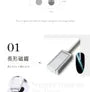 Thickened Double-Head Powerful Magnet Stick For Cat Eyes Nail Gel