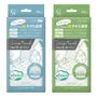 Ufutto Suuyo Towel 3 Way Cotton Face Towel