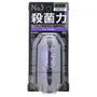Gatsby Premium Type Deodorant Roll On