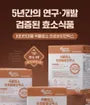 Grain Enzyme Probiotics