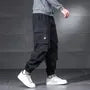 Drawstring Waist Plain Cropped Tapered Cargo Pants