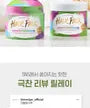 Biorecipe 1 Sec Damage Care Hair Pack White Musk