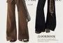 High Waist Plaid Panel Skirt Overlay Flare Jeans