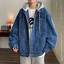 Collared Mock Two-Piece Washed Hooded Button-Up Denim Jacket