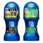 8 x 4 Men Rich Deodorant Roll-On