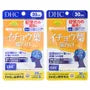 Ginkgo Biloba Alpha Tablet 5pcs Bundle Set