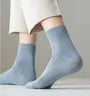 Set Of 3 Pairs: Plain Socks
