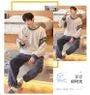 Pajama Set: Long-Sleeve Coral Fleece Top + Pants