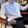 Elbow-Sleeve V-Neck Plain Shirt