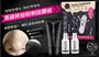 Blackhead Removal Activated Carbon Mask Set