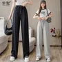 Drawstring Wide Leg Sweatpants