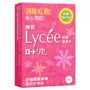 Lycee Eye Drops
