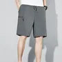 Drawstring Waist Plain Cargo Shorts