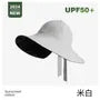 Plain Bucket Hat
