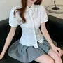 Puff-Sleeve Plain Button-Up Shirt