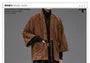 3/4-Sleeve Pocketed Open Front Jacket