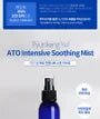 ATO Intensive Soothing Mist