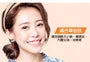 Double-Sided Eyelid Tape