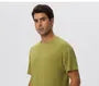 Short-Sleeve Crew Neck Plain Sports T-Shirt