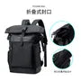 Plain Backpack