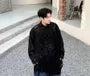Long-Sleeve Asymmetrical Jacquard Mesh Button-Up Shirt